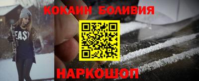 МДМА Краснодар