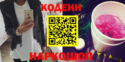 МДМА Краснодар