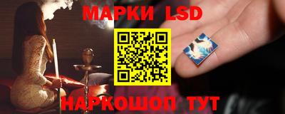 МДМА Краснодар