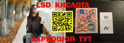 МДМА Краснодар