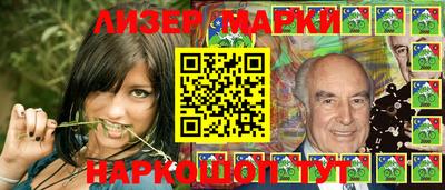 МДМА Краснодар