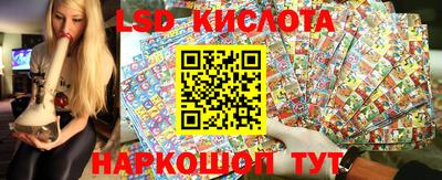 МДМА Краснодар