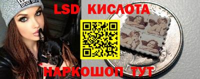 МДМА Краснодар