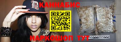 МДМА Краснодар