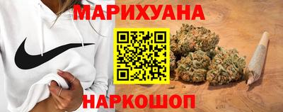 шишки Краснознаменск