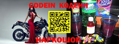 ПСИЛОЦИБИНОВЫЕ ГРИБЫ Краснокаменск