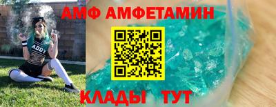 шишки Краснознаменск