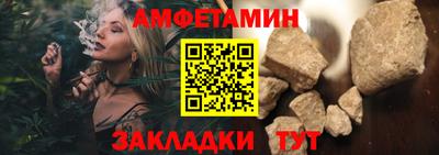 ПСИЛОЦИБИНОВЫЕ ГРИБЫ Краснокаменск
