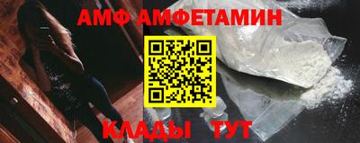 шишки Краснознаменск