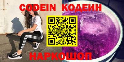МДМА Краснодар