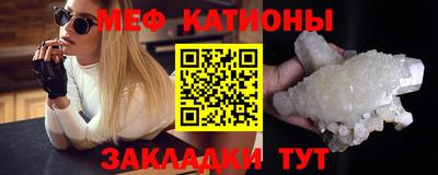 ПСИЛОЦИБИНОВЫЕ ГРИБЫ Краснокаменск